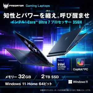 Acer ゲーミングノートパソコン Preda...の詳細画像1