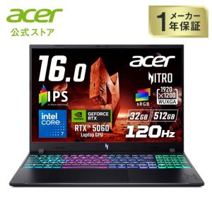 Acer ノートパソコン Nitro V 16 Windows 11 Home Core 7 240H RTX 5060 32GBメモリー 512GB SSD 16インチ WUXGA 16:10 ANV16-I31-N73Y56