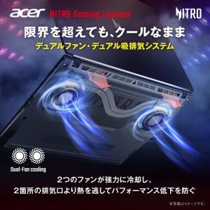 Acer ノートパソコン Nitro V 16...の詳細画像4