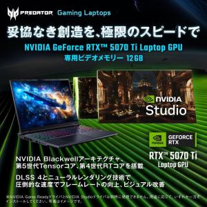 Acer ゲーミングノートパソコン Preda...の詳細画像2