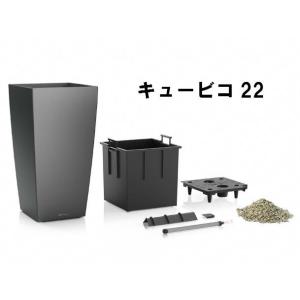 プランター レチューザ コラム30 LE-8030 LECHUZA 底面給水 底面灌水
