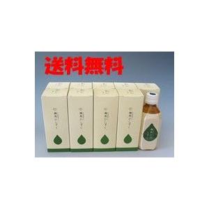 送料無料 EMXの後継品、萬寿のしずく（万寿のしずく