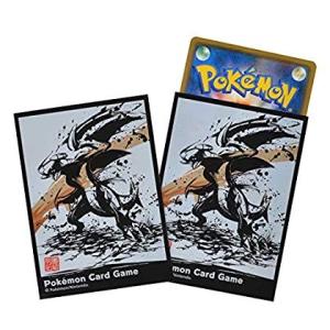 ポケモンカード デッキシールド ガブリアス カードゲーム の商品一覧 ゲーム おもちゃ 通販 Yahoo ショッピング