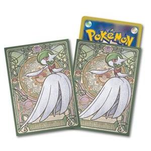 ポケモン メガサーナイトの商品一覧 通販 Yahoo ショッピング