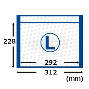 クッション封筒 Lサイズ B5大サイズ 100...の詳細画像2
