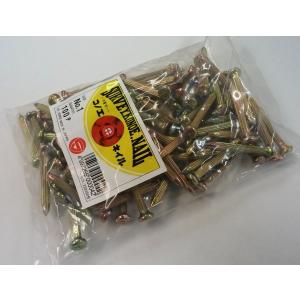 コノエネイル No.1 (100本入) L=43mm 6g 測量鋲 釘 測量ポイント