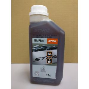 STIHL（スチール） バイオプラスチェンオイル 1L 植物性チェンオイル No.07815163001