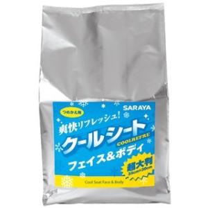 サラヤ クールリフレ 詰替用（70枚入）１箱６個入 フェイス＆ボディ用 クールシート   熱中症予防...