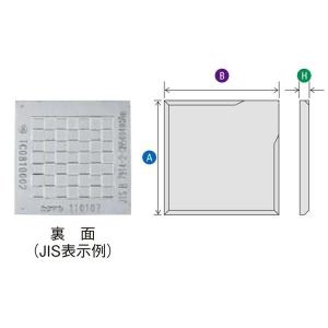 カクマル アルミプレート(貼付タイプ) 40角...の詳細画像1