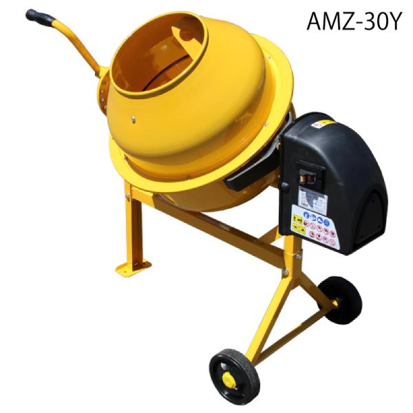 電動コンクリートミキサー「まぜ太郎」AMZ-30Y 30L 工具・DIY用品 ドラム式