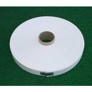 Glaken ブーブーライン（ロールタイプ） 4cm幅 白 50m巻