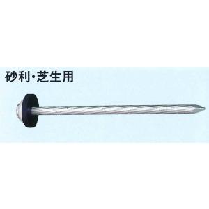 Glaken ブーブーライン専用釘 砂利・芝生用 パッキン黒