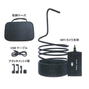ダークフォース 検査用内視鏡カメラ WIFI ...の詳細画像2