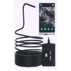 ダークフォース 検査用内視鏡カメラ WIFI ...の詳細画像3