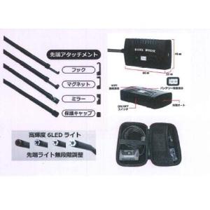 ダークフォース 検査用内視鏡カメラ WIFI ...の詳細画像4