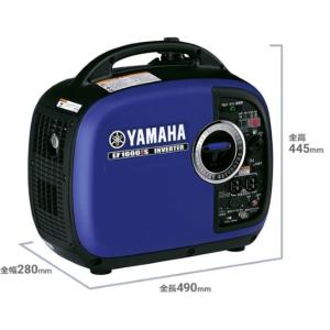 発電機 ヤマハ インバーター発電機 数量限定 YAMAHA EF1600is 防音型｜acetech