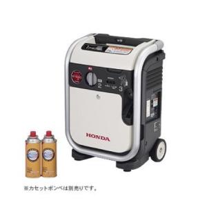 ホンダ発電機 取扱説明書 発電機 の商品一覧 電動工具 道具 工具 Diy 工具 通販 Yahoo ショッピング