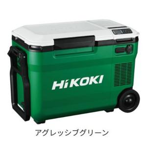 HiKOKI（ハイコーキ）18V コードレス冷温庫 UL18DBA(WMZ)アグレッシブグリーン マルチボルト蓄電池BSL36B18X1個付 充電機能付き 保冷 保温 アウトドア｜acetech