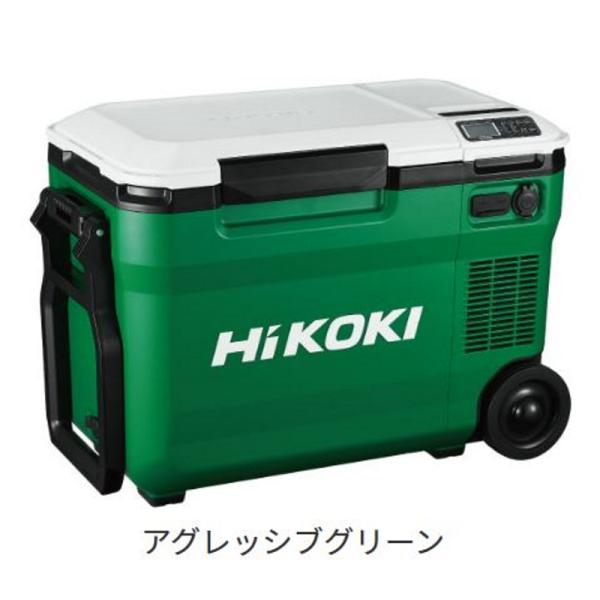 HiKOKI（ハイコーキ）18V コードレス冷温庫 UL18DBA(WMZ)アグレッシブグリーン マ...