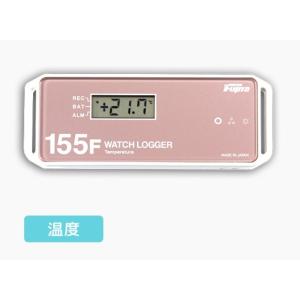 藤田電機製作所 KT-155F NFC通信タイプ 温度デ―ターロガー 　｜acetech