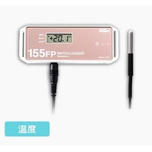 藤田電機製作所 KT-155FP NFC通信タイプ 温度データーロガー｜acetech