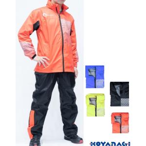 コヤナギ レインウエア レインストームアクティブ RSA-08 雨具 土木 建築 造園 アウトドア ※メーカー直送商品です