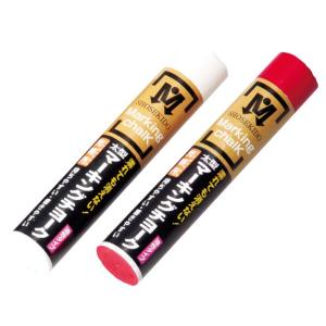 祥碩堂 太型マーキングチョーク 光明丹  12本入 （白/赤/黄/黒/蛍光ピンク/朱/蛍光イエローより選択）