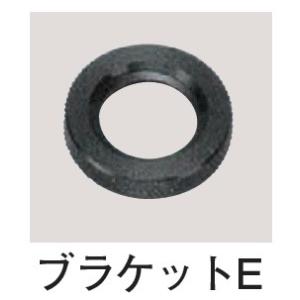 測量機器 計測機器 MYZOX マイゾックス ブラケットE ミニプリズムアクセサリー 測量 測距 ミニプリズム 光波 トータルステーション プリズムポール 測量明示板