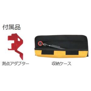 myzox マイゾックス M-700Sプリズム...の詳細画像4