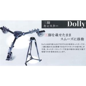 三脚キャスター ドリー マイゾックスオリジナル Dolly  SC-D1 三脚で移動可能なため スキ...