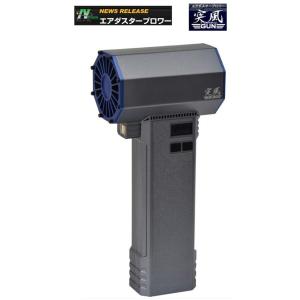 shindaiwa 新ダイワ EC7414S エンジンカッター 14インチ shindaiwa 新ダイワ EC7414S エンジンカッター 14インチ
