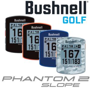 10/28新発売 Bushnell ブッシュネル GPSゴルフナビ ファントム2スロープ[日本正規品]｜acetech