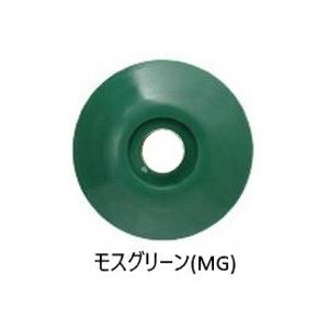 リプロ プラ座 No.2 モスグリーン (100個入)  PZ2 外径23mm×高さ4mm 境界明示補助板/測量鋲/ポイント/標示/コノエダブルNo.2同等/土地家屋調査｜acetech