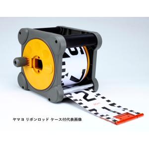 ヤマヨ測定機 YAMAYO リボンロッド両サイド120E-1 120mm幅 10m ヤマヨ測定機 YAMAYO リボンロッド両サイド120E-1 120mm幅 10m