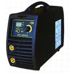 [送料無料] サンピース SPI-200D インバーター溶接機 超軽量5kg 200A 4mm棒使用可 単相200V マイト工業