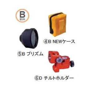 測量機器 計測機器 STS エスティーエス MINI-2000プリズムユニット B 