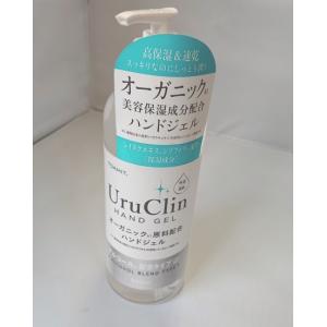 UruClin オーガニック原料配合ハンドジェル 株式会社東亜産業 アルコール配合｜acetech