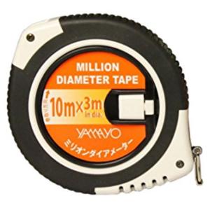 ヤマヨ 直径割出し測定用ミリオンダイアメーター Ｄ３Ｍ ガラス繊維製巻尺 直径３ｍ/円周10m テープ幅12.5mm｜acetech