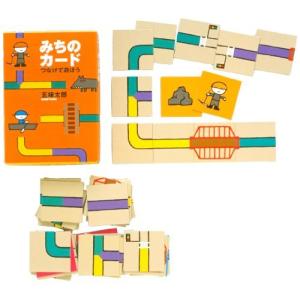 五味太郎 みちのカード ([バラエティ])の商品画像