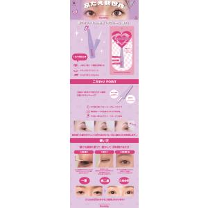 【新発売】Doublly ダブリー 【送料無料...の詳細画像3