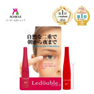 サメミロンエース 20ml 薬用 スクアレン配合 日誠マリン工業 医薬部外