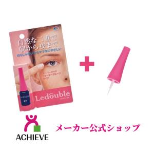 Moreflow モアフロウ アイリッドリキッド 8ml【送料無料】 通販番組の