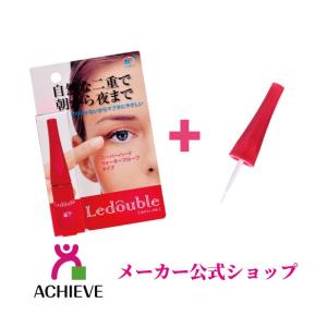Moreflow モアフロウ アイリッドリキッド 8ml【送料無料】 通販番組の