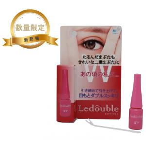 【送料無料:ネコポス】 数量限定販売!! 大人の...の商品画像