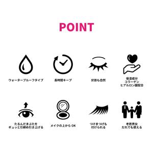 【送料無料:ネコポス】 大人のルドゥーブル2mlの詳細画像4