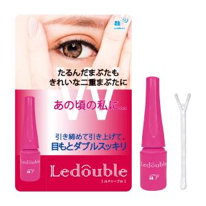 【送料無料:ネコポス】 数量限定販売!! 大人...の詳細画像1