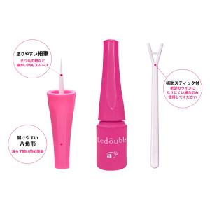 【送料無料:ネコポス】 数量限定販売!! 大人...の詳細画像3