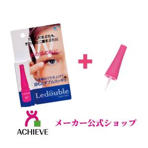 Moreflow モアフロウ アイリッドリキッド 8ml【送料無料】 通販番組の