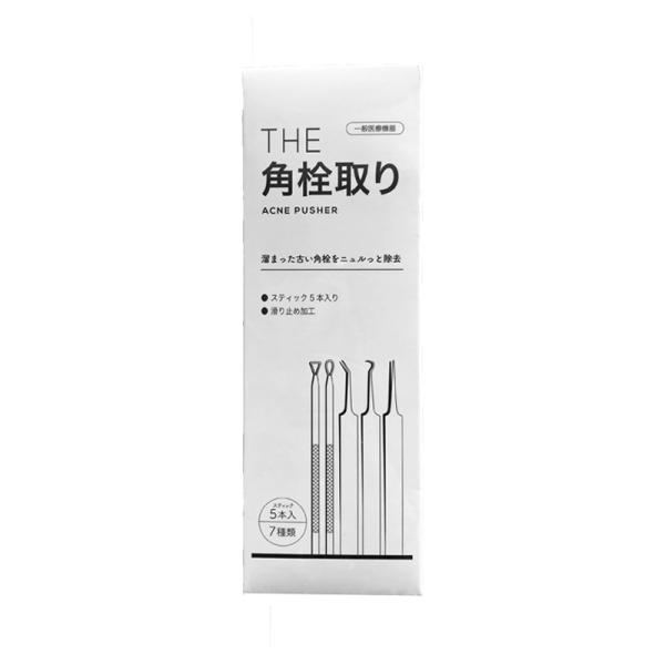 THE 角栓取り スティック5本入り 角栓除去 一般医療機器