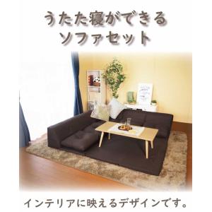 ソファー ソファ ローソファー コーナーソファ...の詳細画像1